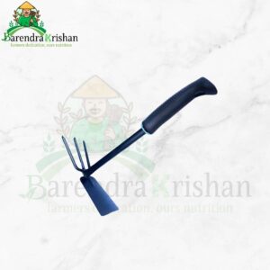 11 Inch Twin Garden Tools