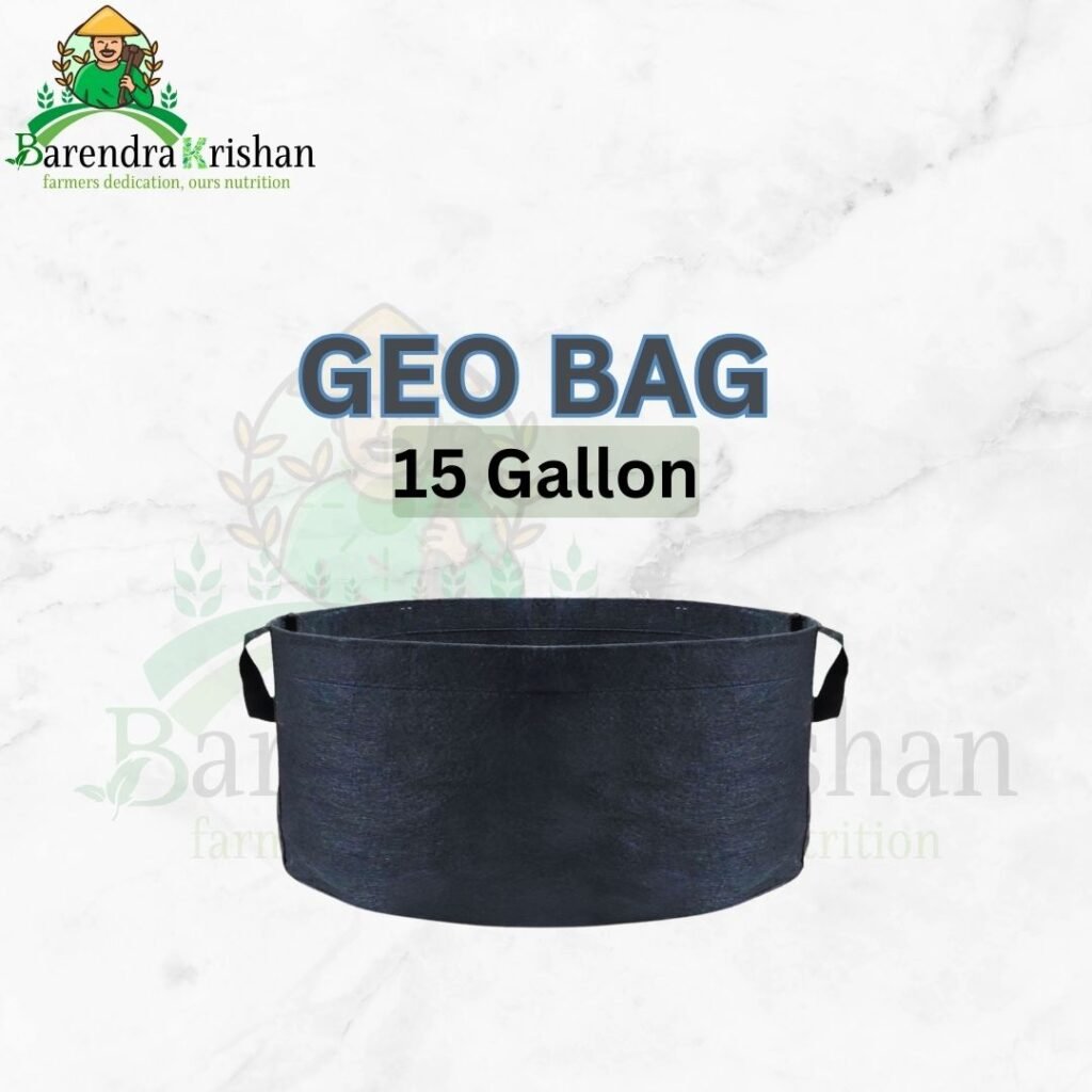 Eco-Friendly Geo Bag - 15 Gallon (18 Inch)