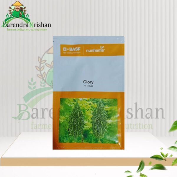 Glory Hybrid (F1) Bitter Gourd Seed 05gm-গ্লোরী করলা