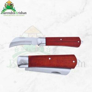 Folding - Grafting Knife