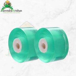 Grafting Tape - 1Pcs