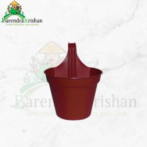 Grill Planter - 15 cm