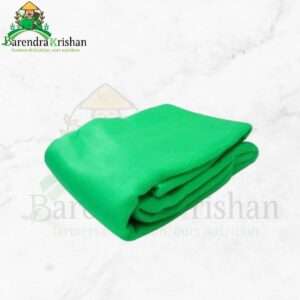 Shade Net - 10x10 Ft