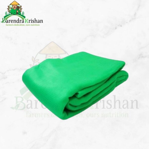 Shade Net - 10x10 Ft