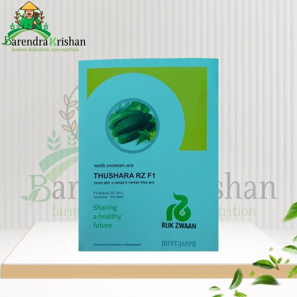 Thushara Hybrid (F1) Cucumber Seed 500pcs-āϤā§āώāĻžāϰāĻž āĻļāϏāĻž