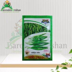 Zedi 1701 Hybrid (F1) Chili Seed 05gm-জেদী ১৭০১ মরিচ