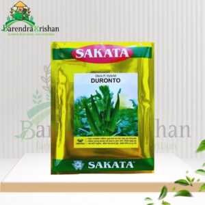 Duranta Hybrid (F1) Okra Seed 10gm-দুরন্ত ঢেঁড়স