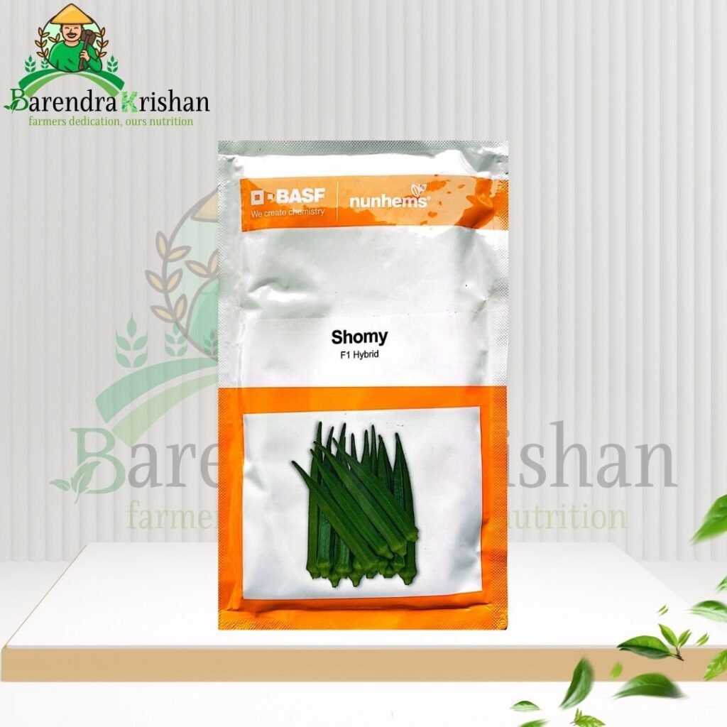 Shomy Hybrid (F1) Okra Seed 10gm-সুমি ঢেঁড়স