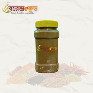 Coriander Powder (250gm) ধনিয়া গুঁড়া