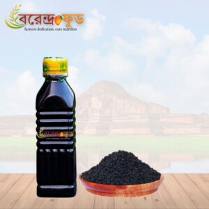 Black Seed Oil (500gm) কালোজিরা তেল