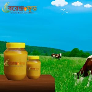 Gawa Ghee (500gm) গাওয়া ঘি