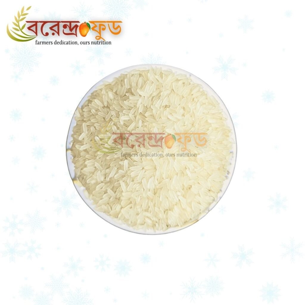 Miniket Boiled Rice (25kg) মিনিকেট
