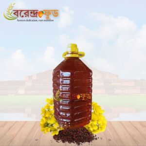 Mustrad Oil (2kg) সরিষার তেল
