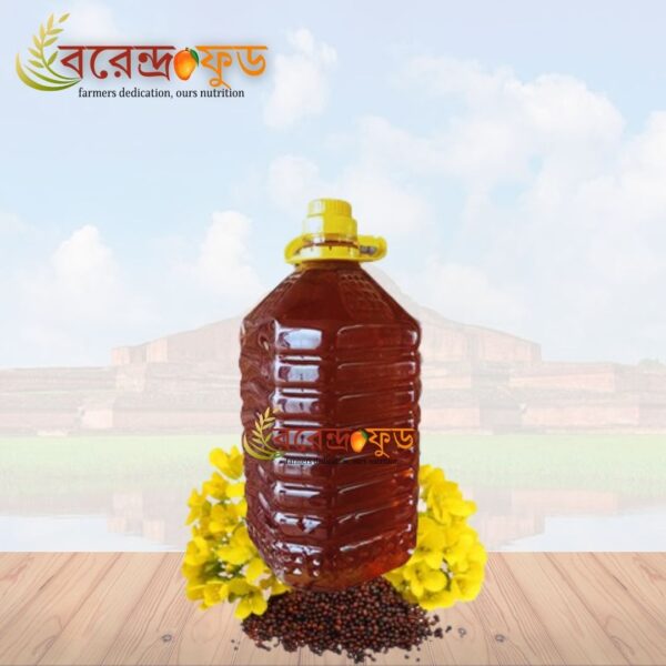 Mustrad Oil (2kg) সরিষার তেল