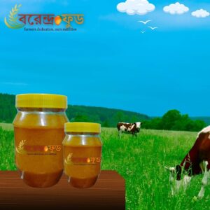 Sorer Ghee (500gm) সরের ঘি